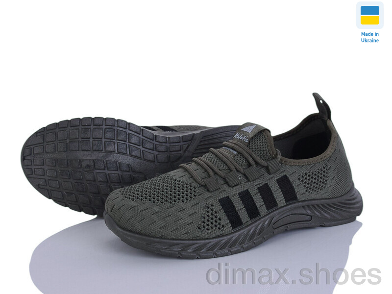 Progress Гіпаніс ЖП 731 хакі