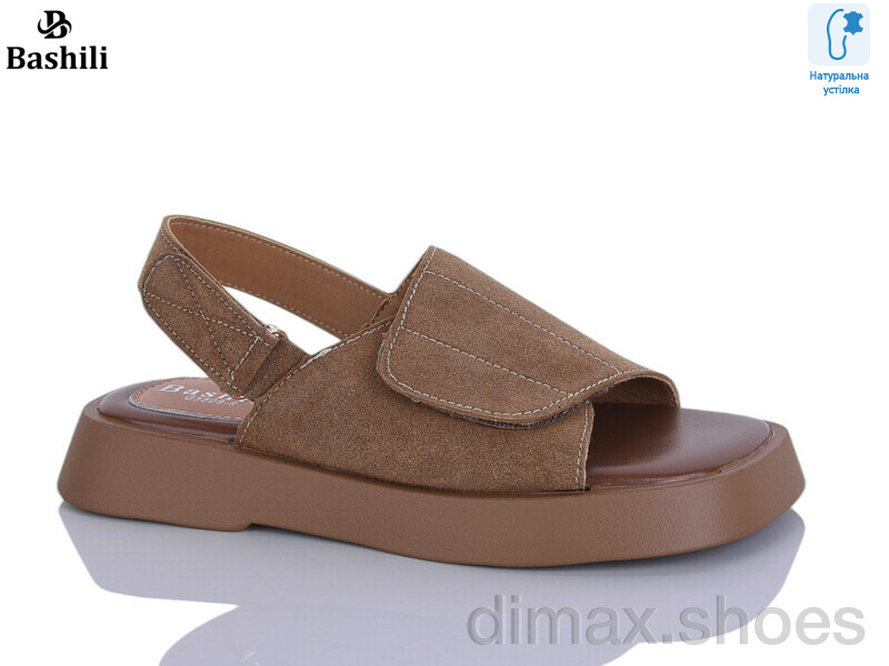 Башили G5509-8