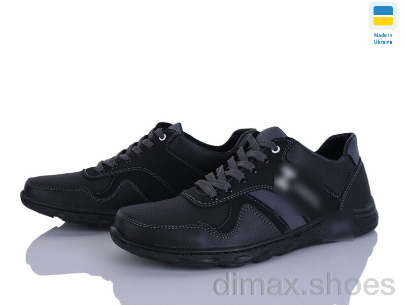 Paolla Sunshine KP46H чорний-сірий