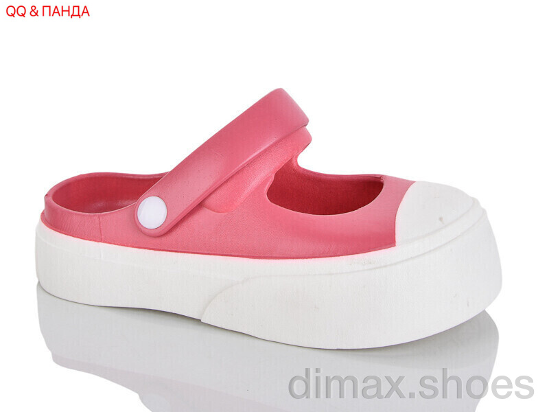 QQ&Панда 9999 pink