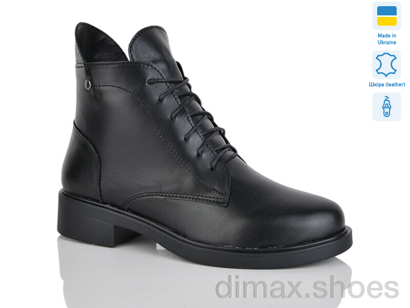 Sali 2526 чорний к. зима