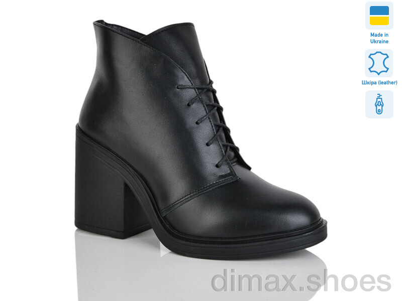 Sali N1 чорний к. зима