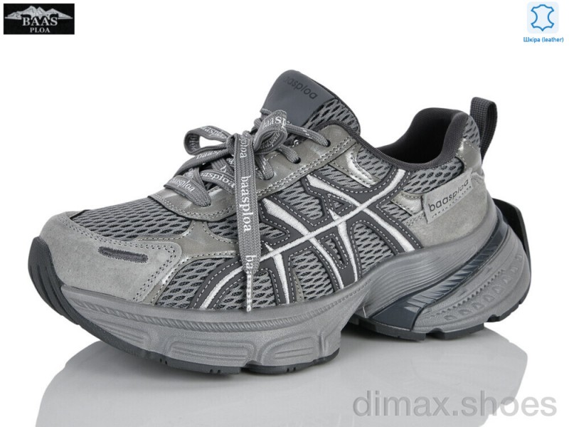 Baas H1122-10C