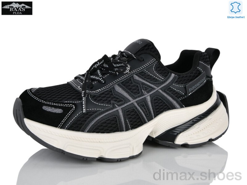 Baas H1122-1C