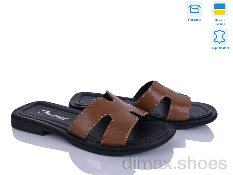 Fat Fox-Tamei 1203-28