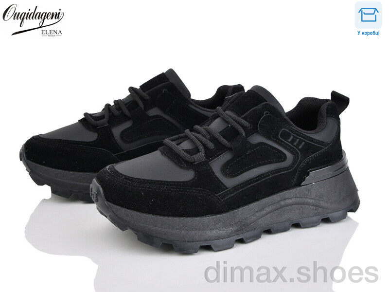 Dageni M6618-1B
