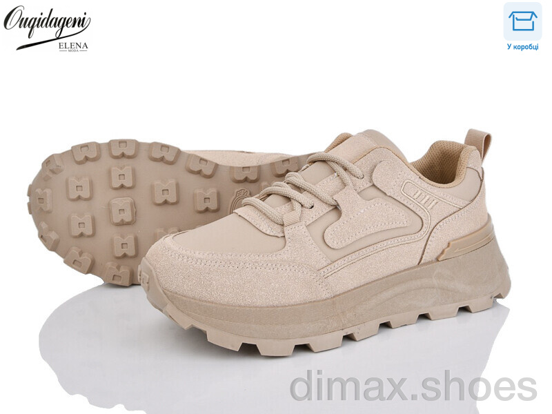 Dageni B6618-5