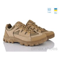 Lvovbaza Dago 22-07 беж