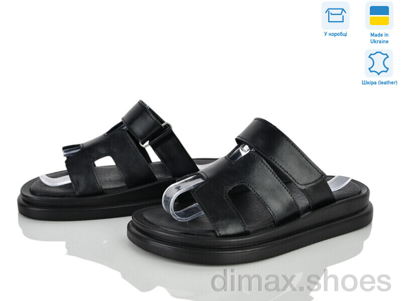 L.Shoes 4146 ч.ш.
