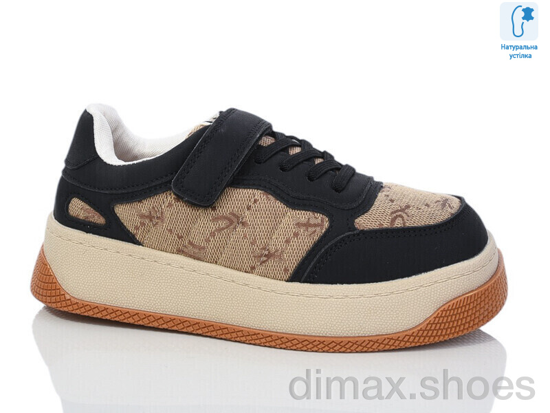 Xifa kids XF01-C11336-0