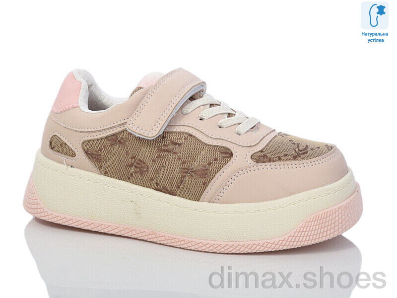 Xifa kids XF01-C11336-8