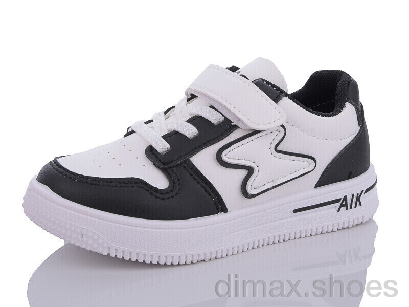 Xifa kids XF01-503-013B