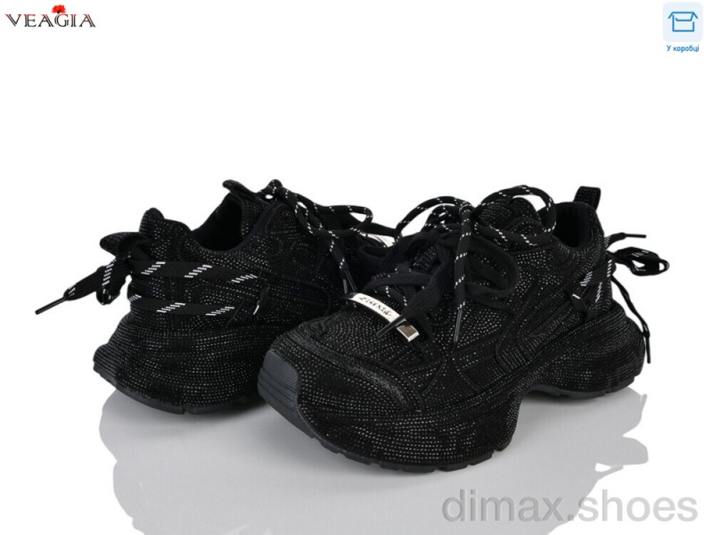 Veagia-ADA J410-1