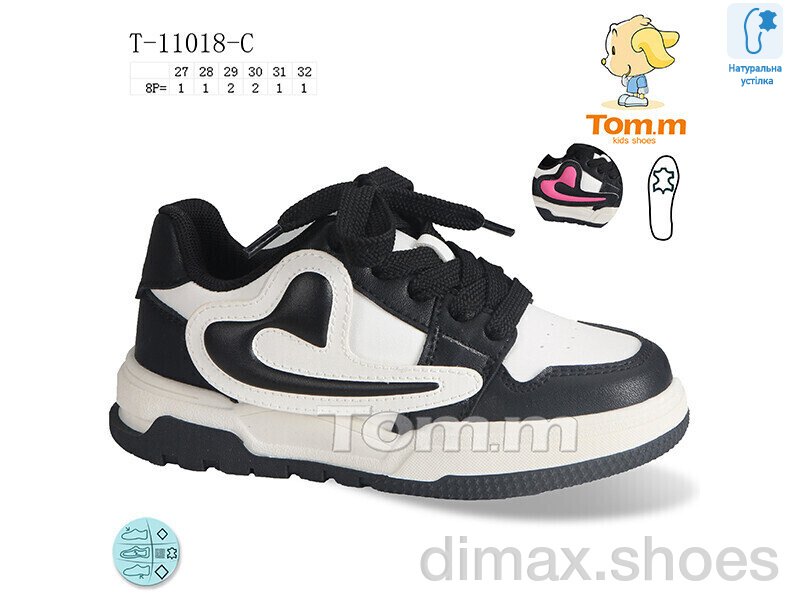 Ok Shoes T-11018-C