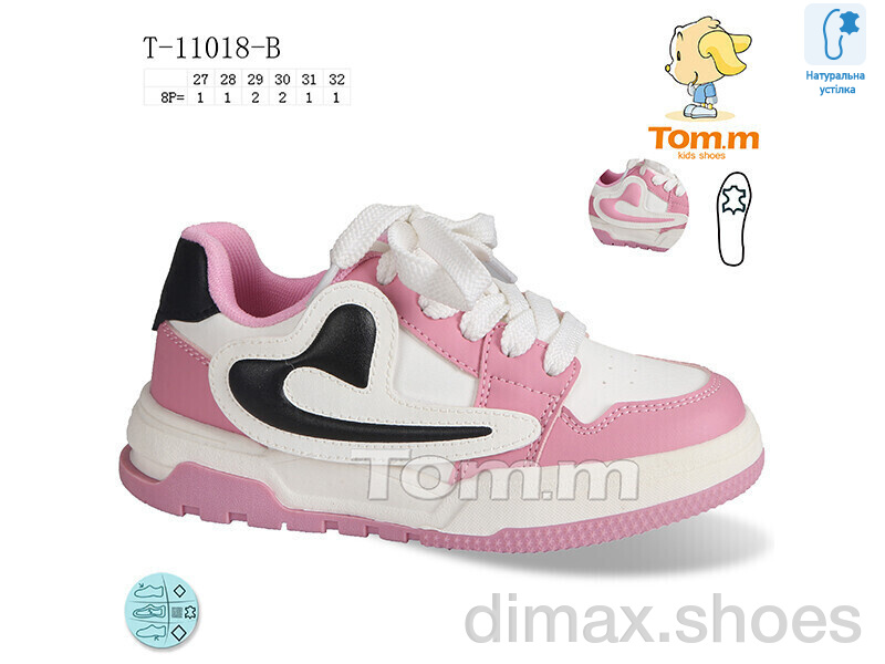 Ok Shoes T-11018-B