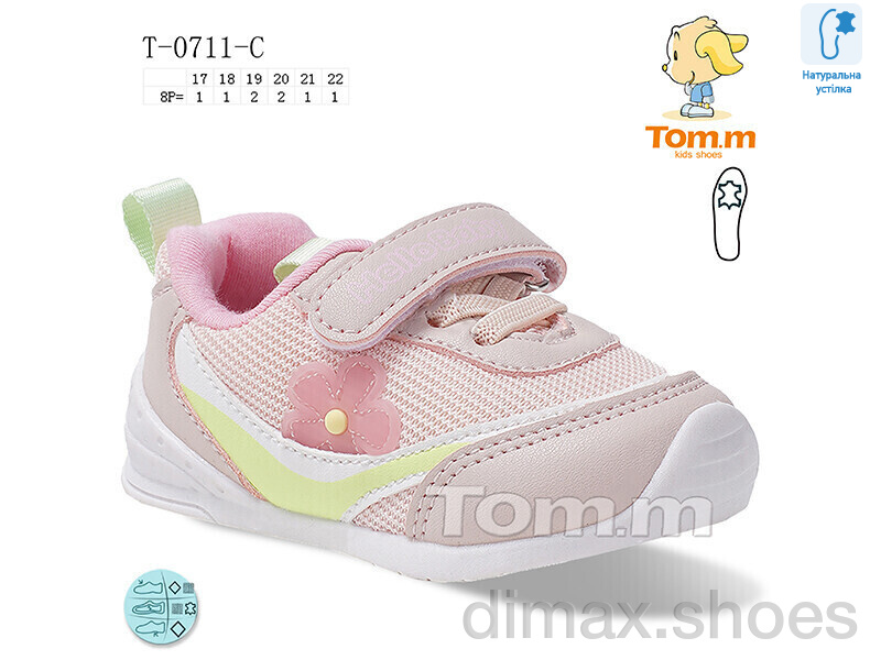 Ok Shoes T-0711-C