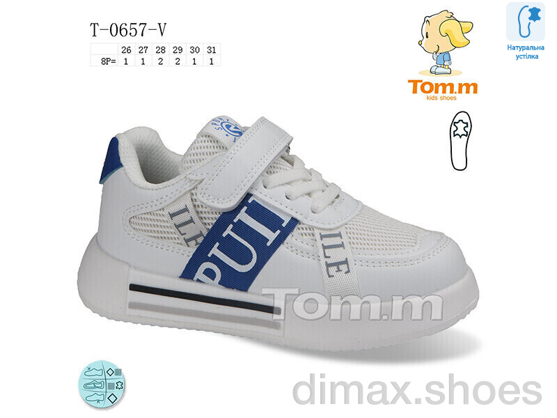 Ok Shoes T-0657-V