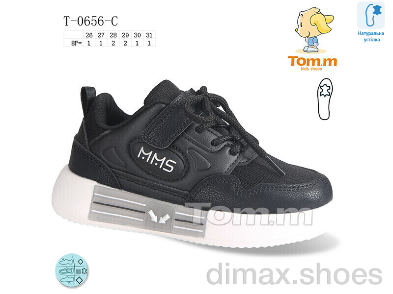 Ok Shoes T-0656-C