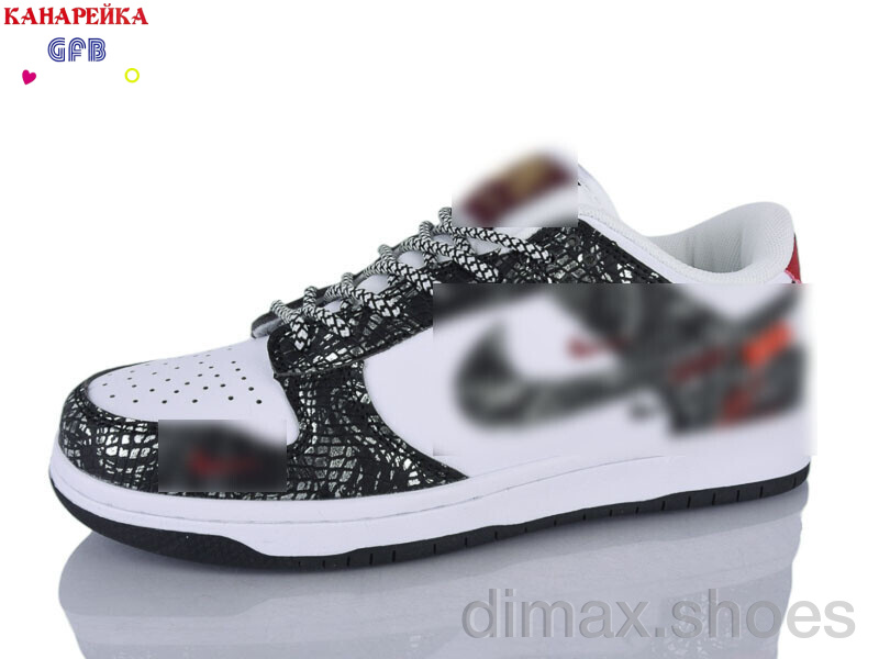 GFB-Канарейка A9001-8