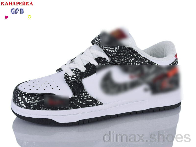 GFB-Канарейка B8001-8