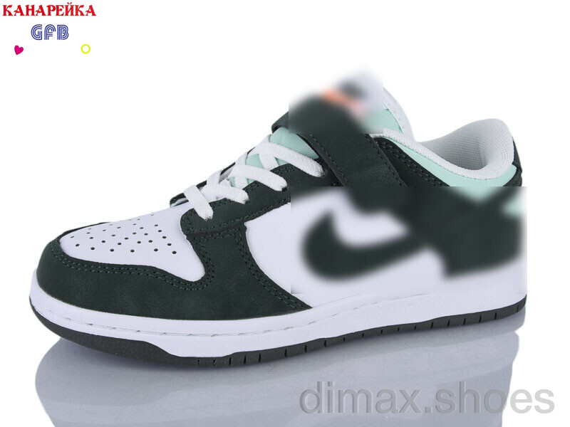 GFB-Канарейка B8001-11