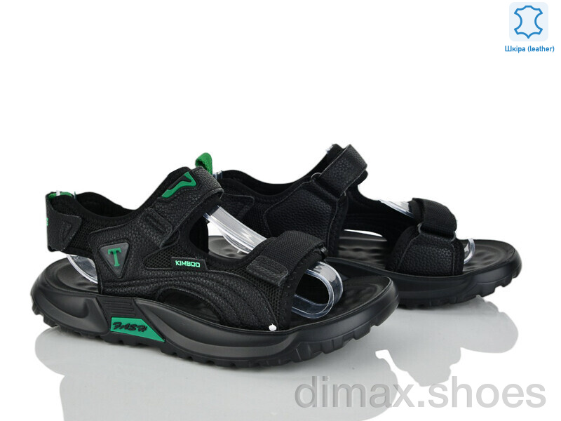 Xifa kids XF01-T2483-4L