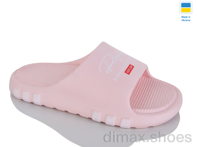 Крок DS71 персиковий