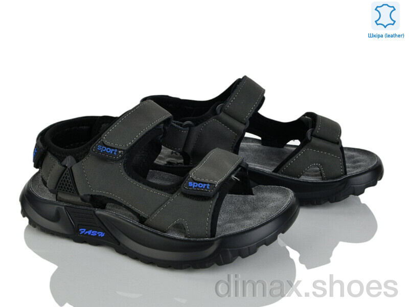 Xifa kids XF01-T2574-3D