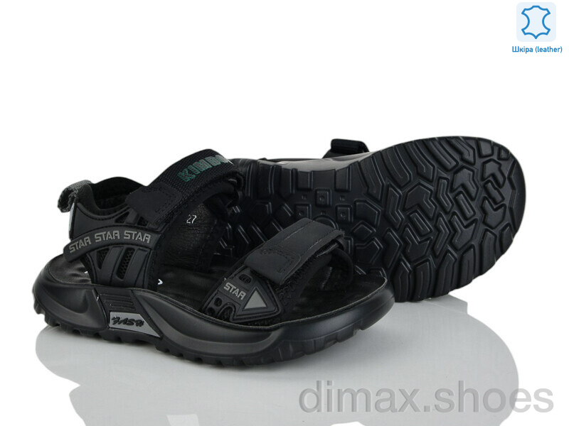 Xifa kids XF01-T2481-2A