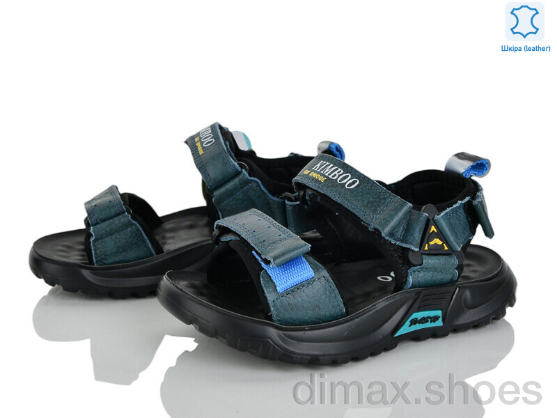 Xifa kids XF01-T2478-2H