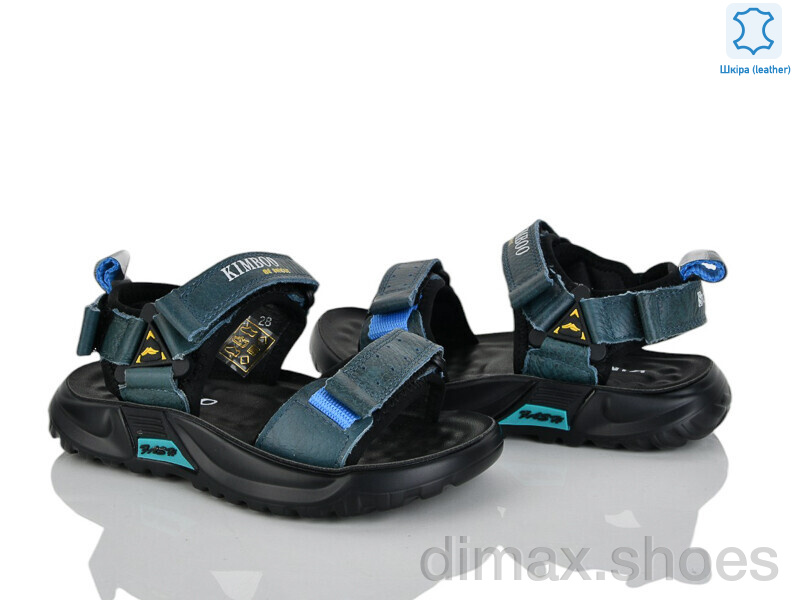 Xifa kids XF01-T2479-2H