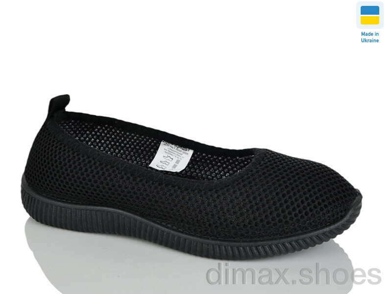 Крок 2043 чорний