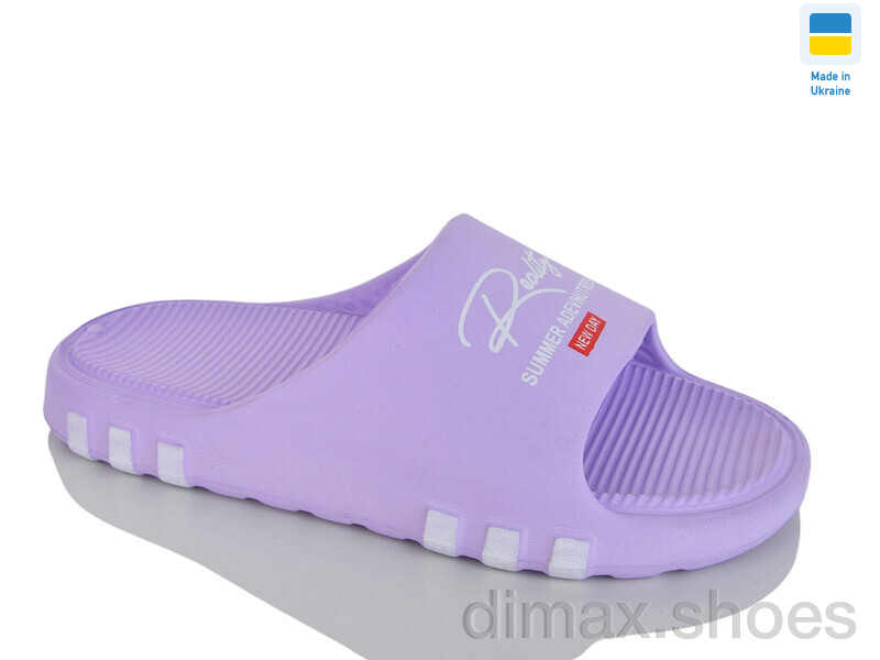 Крок DS71 бузковий