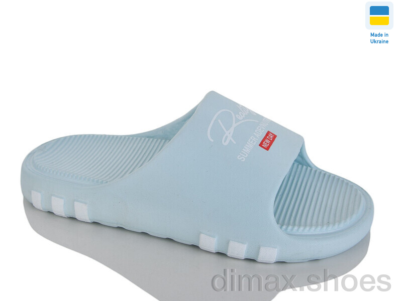 Крок DS71 бірюза