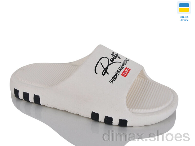 Крок DS71 білий