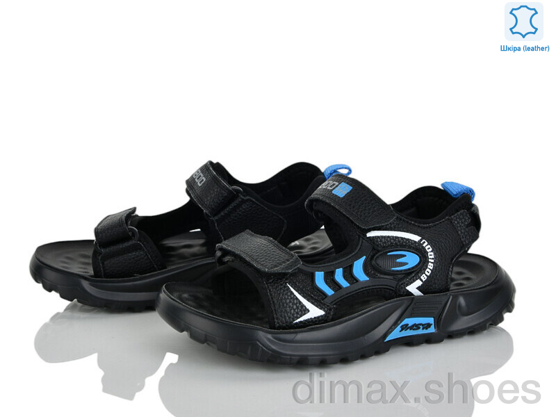 Xifa kids XF01-T2476-3A