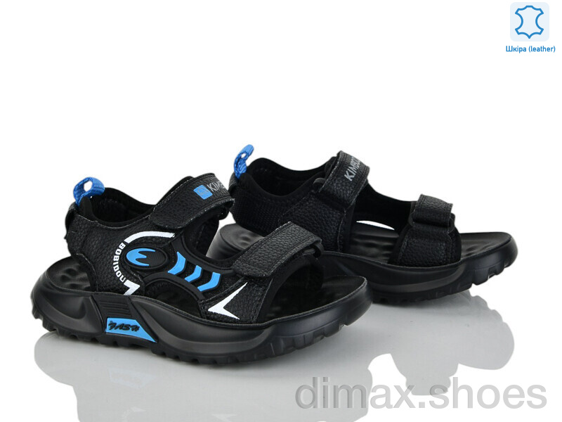 Xifa kids XF01-T2476-2A