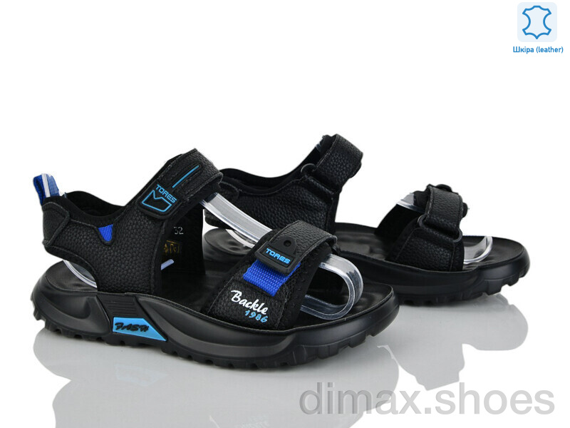 Xifa kids XF01-T2477-3A