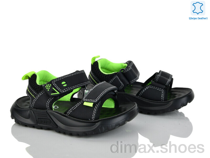 Xifa kids XF01-T2482-2A