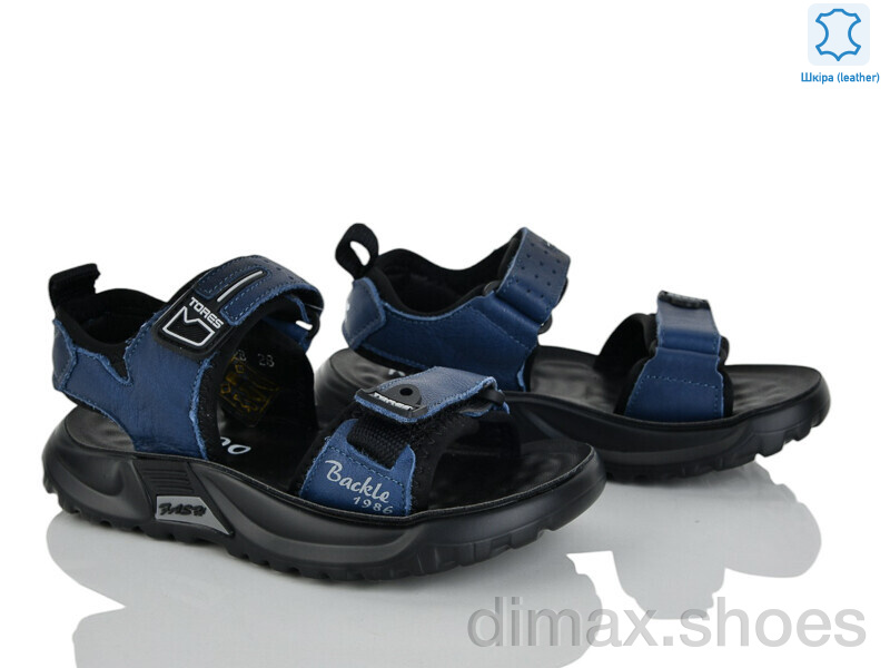 Xifa kids XF01-T2477-2B