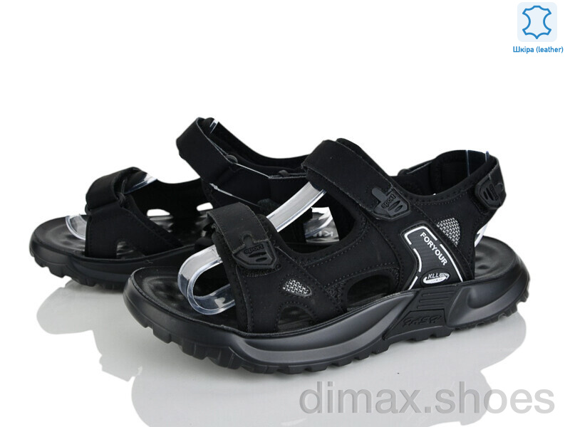 Xifa kids XF01-T2579-4A