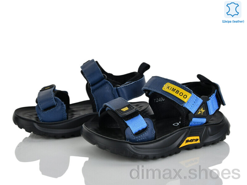 Xifa kids XF01-T2480-2B