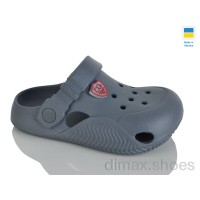 Крок 330 сірий