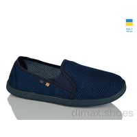 Крок Сітка синя