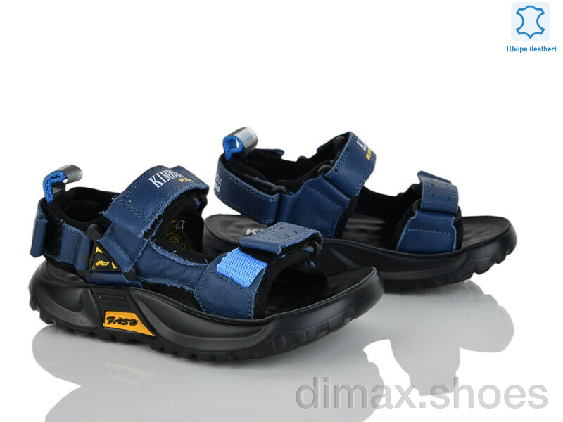 Xifa kids XF01-T2478-2B