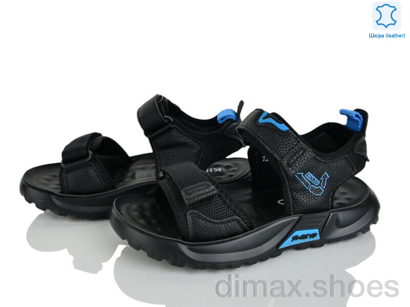 Xifa kids XF01-T2475-3A