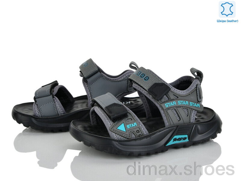 Xifa kids XF01-T2481-2D