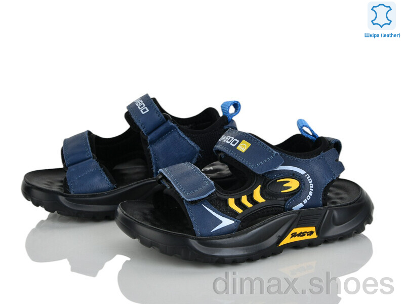 Xifa kids XF01-T2476-2B