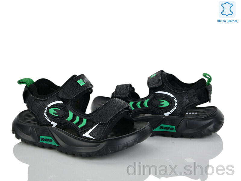 Xifa kids XF01-T2476-2L