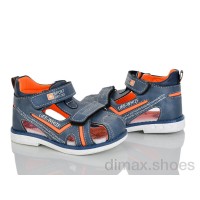 Xifa kids XF01-YF931-1L